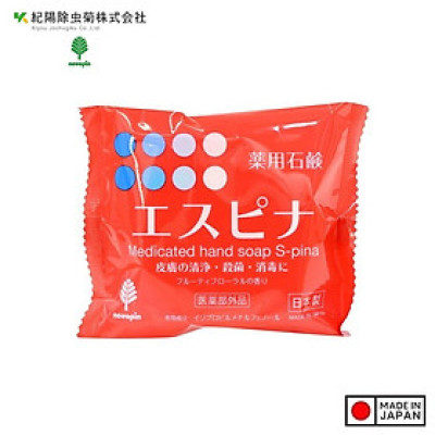 Xà phòng rửa tay dược liệu S-Pina 100g - Hương trái cây - Hàng Nội Địa Nhật Bản