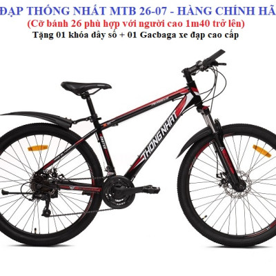 Xe đạp địa hình Thống Nhất MTB 26-07 (Tặng kèm chắn bùn trước và sau) - Hàng chính hãng