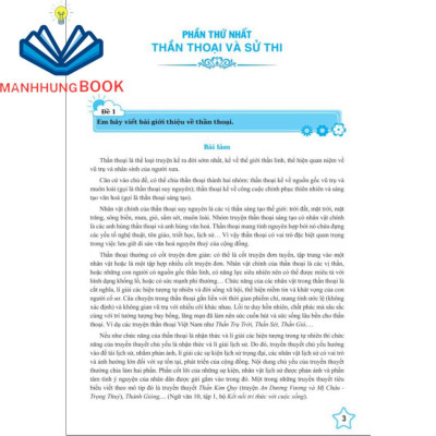 Sách - 199 Bài Và Đoạn Văn Hay Lớp 10 - Biên Soạn Theo Chương Trình GDPT mới.