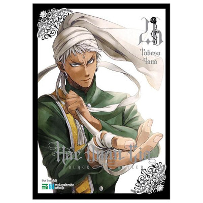 Sách - Hắc Quản Gia - Tập 26