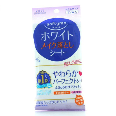 Khăn Ướt Tẩy Trang Dưỡng Trắng Kose Softymo Nhật Bản (12 Miếng)