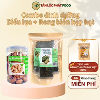 (Tặng Bánh Thuyền Mix Hạt Túi 200G) Combo Hạt Dinh Dưỡng Điều Lụa Rang Muối Hũ 250G + Rong Biển Kẹp Hạt Túi 200G
