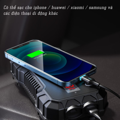 Sạc dự phòng đa năng PISEN Car Emergency Start C21 Kích Ắc Quy, Chiếu sáng, SOS, sạc thông minh) - Hàng chính hãng