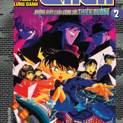 Thám Tử Lừng Danh Conan Hoạt Hình Màu: Những Giây Cuối Cùng Tới Thiên Đường Tập 2