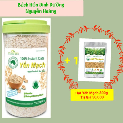 Yến Mạch Nguyên Chất Xuân An Hộp 800g