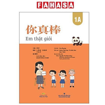 Sách - Em Thật Giỏi - 1A