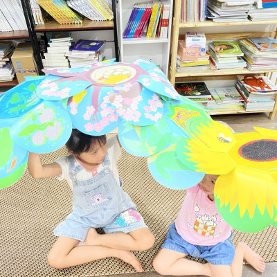 Sách cho bé - Vòng Đời Kỳ Diệu - Hoa Hướng Dương Lớn Lên Như Thế Nào? - Sách tranh, lật mở bông hoa - Khám phá tự nhiên