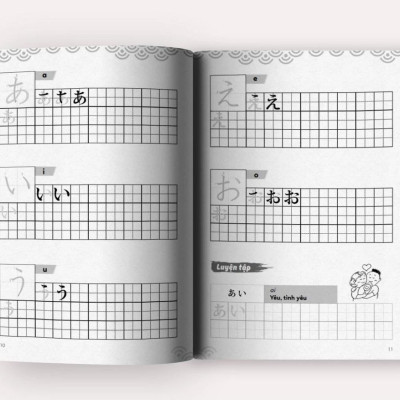 Sách - Tập Viết Tiếng Nhật Bảng Chữ Cái Hiragana (Tái Bản 2025)