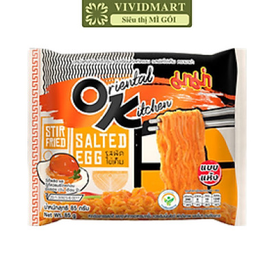 MAMA - Mì xào Mama OK Trứng Muối, Mì xào Trứng Muối Thái Lan, Mama mì Trứng Muối gói (85g/gói)