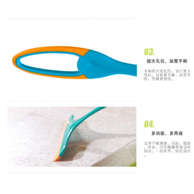 Cây gạt nước cửa kính Nội địa Nhật Bản