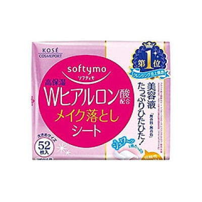 Khăn Ứớt Tẩy Trang Dưỡng Ẩm Bổ Sung Acid Hyaluronic Kose Softymo Nhật Bản (Gói refill 52 Miếng)