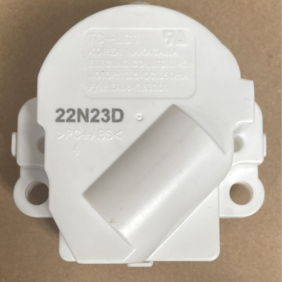 VAN XẢ NƯỚC MÁY GIẶT LG DC – HÀNG CHÍNH HÃNG