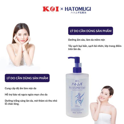 Nước tẩy trang sạch sâu và dưỡng ẩm cho da Hatomugi Cleansing & Pore Clear 500ml
