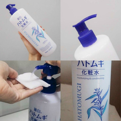 Lotion  Cấp Ẩm Dưỡng Sáng Mịn Da Reihaku Hatomugi Lotion (Chai 500 mL)