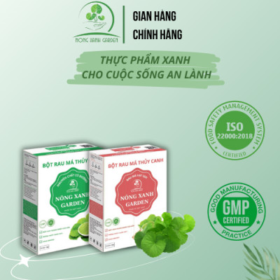 Nông Xanh Garden Combo 2 Hộp Bột Rau Má Thủy Canh Nguyên Chất Có Đường + Hạt Sen Hộp 15 gói hòa tan uống liền, mát gan, đẹp da