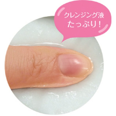 Khăn Giấy Tẩy Trang Dưỡng Ẩm Bổ Sung Hyaluronic Acid Kose Softymo Makeup Remover Sheet H (52 Tờ/Hộp)