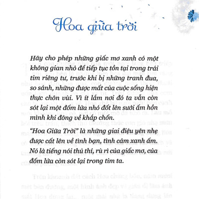 Hoa Giữa Trời