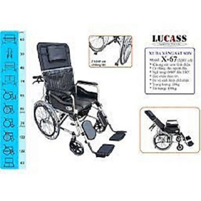 Xe lăn đa năng Lucass X67 (có bô, ngả nằm, tay phanh)
