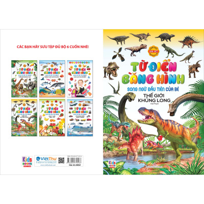 Song ngữ đầu tiên của bé_Thế giới bằng tranh_Thế giới khủng long (Mới)