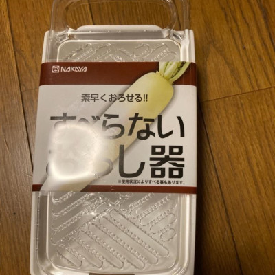 Dụng cụ bào sợi chống trượt - Hàng Nội Địa Nhật Bản