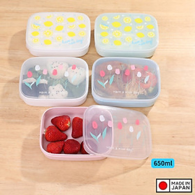 Hộp Cơm chia ngăn Bento Tulip size L 650ml - Hàng Nội Địa Nhật Bản