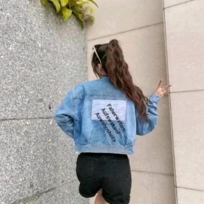 Áo khoát nữ đẹp FAH xitin thời trang-A3135