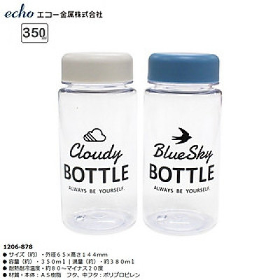 Bình nước Echo Cloudy | Blue Sky Bottle 350ml - Hàng Nội Địa Nhật Bản