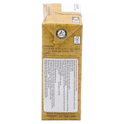 COMBO 2 Hộp Nước Cốt Dừa Roi Thai 250ml | Roi Thai Coconut Milk 250ml