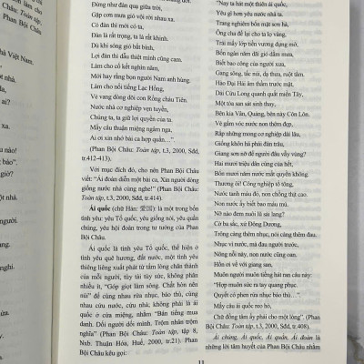 Sách Từ điển triết học Việt Nam (Dictionary of Vietnamese philosophy) - PGS.TS. Doãn Chính (Chủ biên)