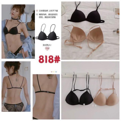  HÀNG MỚI VỀ - ÁO BRA ĐÚC SU CÀI SAU DÂY MẢNH HOT HIT FREESIZE - BRA 818