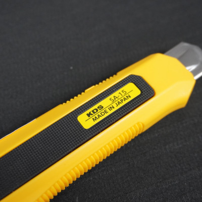 Dao rọc giấy an toàn “Safety Master” SA-15