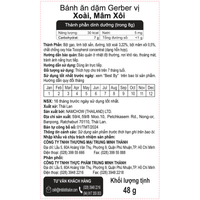 Bánh ăn dặm Gerber vị Xoài, Mâm Xôi 48g cho trẻ trên 7 tháng tuổi