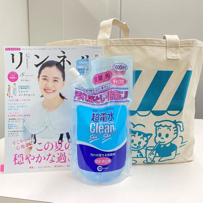 Nước diệt khuẩn ion kiềm CLEAN SHU! SHU! Túi tiết kiệm 1000mL Làm sạch - Diệt khuẩn - Khử mùi bề mặt đồ gia dụng, nội thất ô tô từ Nhật Bản