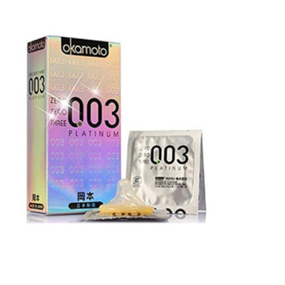 Hộp 10 Bao Cao Su Siêu Mỏng Okamoto Purity