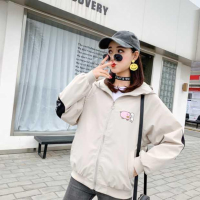  Áo khoác chống nắng nữ dù 2 lớp in chữ sau lưng cực hót - M134