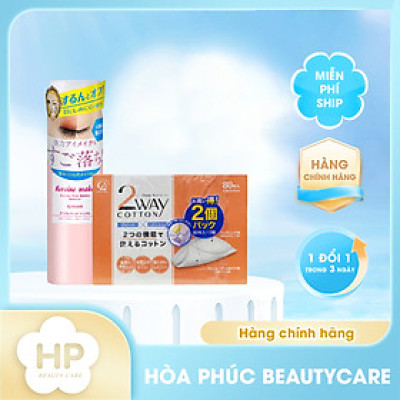 Combo Bông Tẩy Trang Cotton Labo Và Nước Tẩy Trang Nhanh Cho Vùng Mắt Kissme (120 mL)