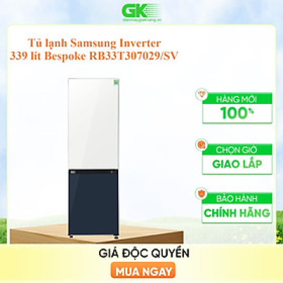 Tủ lạnh Samsung Inverter 339 lít RB33T307029/SV - Hàng Chính Hãng - Chỉ Giao Hồ Chí Minh