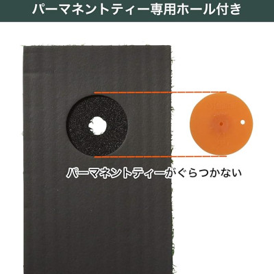 THẢM TẬP GOLF SWING TABATA GV0286