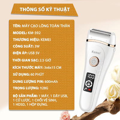 Máy cạo lông Kemei KM-392 chuyên dùng cạo lông toàn thân, bikini sử dụng pin sạc tiện lợi - Chính hãng