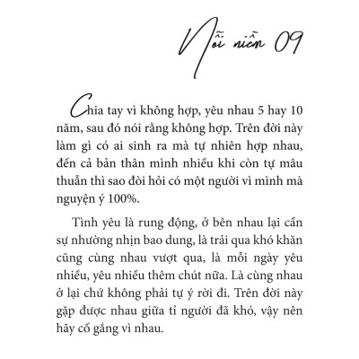 Chúng Ta Đi Cùng Nhau Tới Đây Thôi