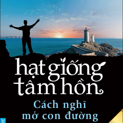 Hạt Giống Tâm Hồn 13 (New Edition 2020)