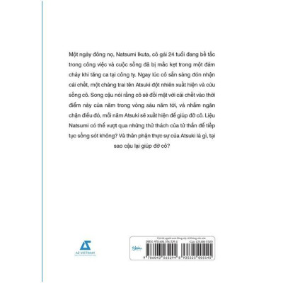 Sách - Gửi Tới Người Mùa Đông Này Sẽ Không Còn Nữa - Inujun - AZ Việt Nam