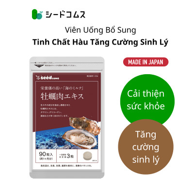 Viên Uống Tinh Chất Hàu Hỗ Trợ Tăng Cường Sinh Lý Nam Seedcoms Nhật Bản
