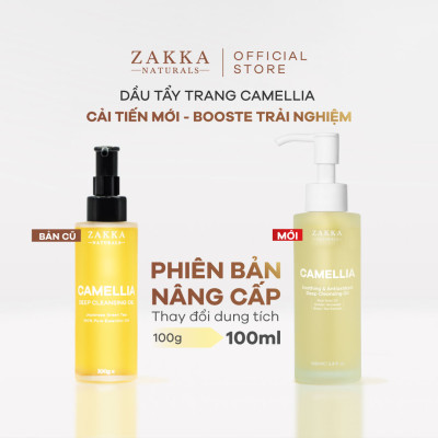 Dầu Tẩy Trang Zakka Naturals Soothing & Antioxidant Deep Cleansing Oil 100ml