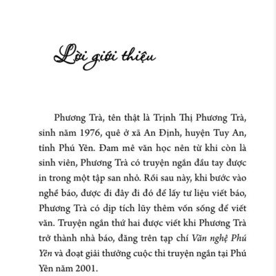 Dưới Ánh Sáng Thiên Đường  (TH)