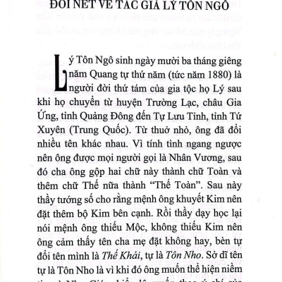 Mặt Dày Tâm Đen