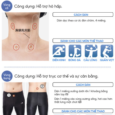 Miếng dán giảm đau Phiten titanium power tape (70 miếng) PT610000 hỗ trợ vận động, giảm đau vai gáy, đau khớp