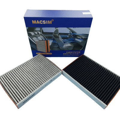 Lọc gió điều hòa cao cấp Macsim N95 xe ô tô BMW X7 (G07) từ 2019 đến nay (mã MS23014-2) 820000