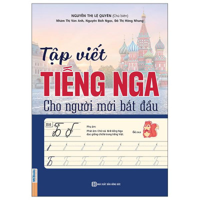 Sách - Tập Viết Tiếng Nga Cho Người Mới Bắt Đầu