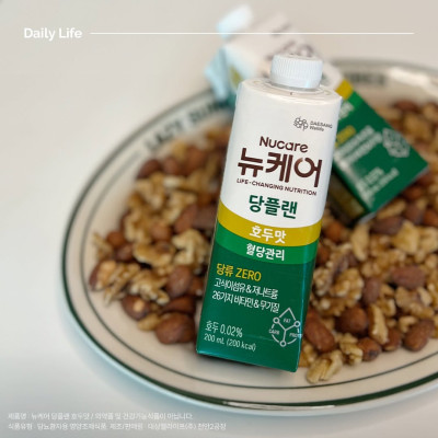 Sữa hạt dinh dưỡng Nucare dành cho người tiểu đường Glucose Plan Daesang Wellife hộp 200ml